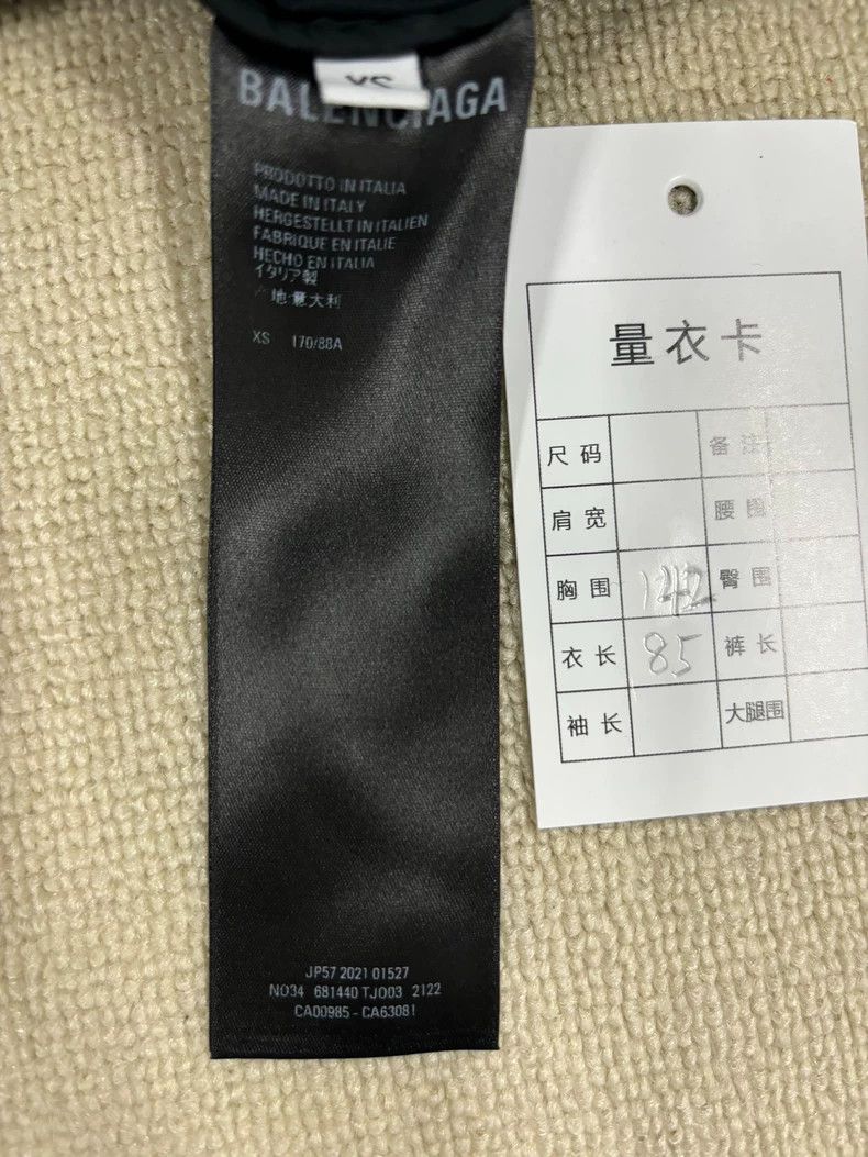 Balenciaga Double-hook sportyb cotton jacket coat