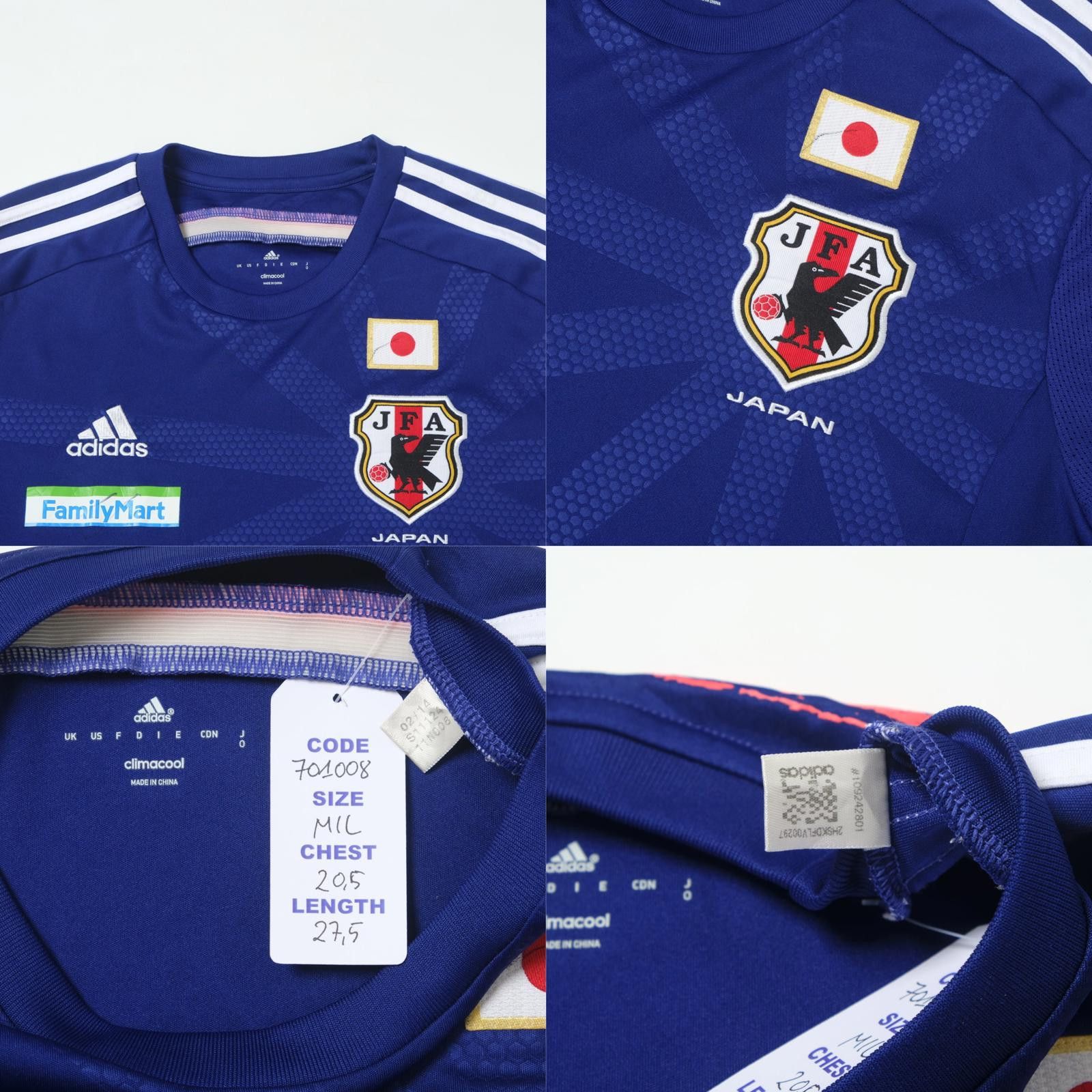 Adidas 2013/14 Japan Home Shirt (M/L) Size US M / EU 48-50 / 2 - 4 Thumbnail