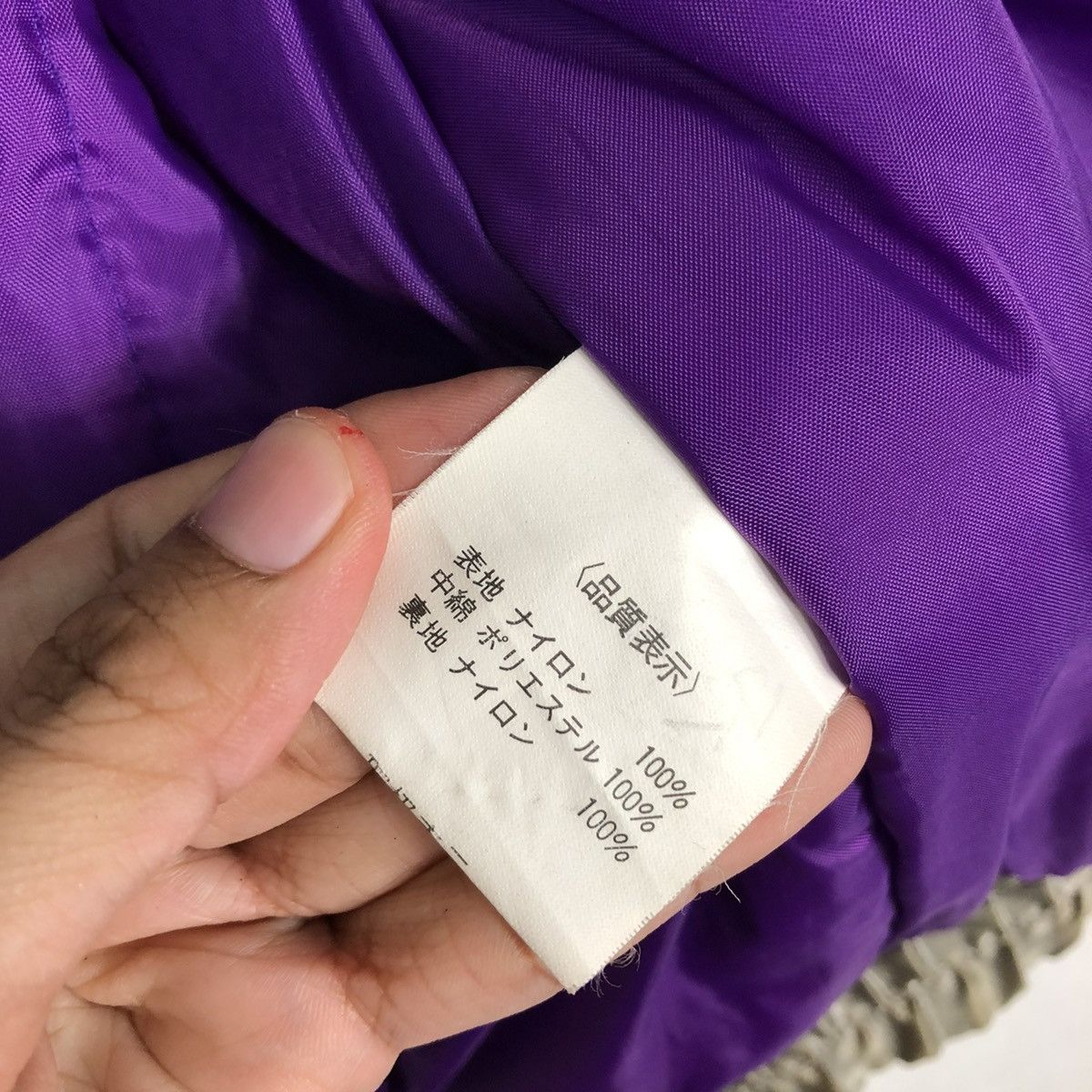 Japanese Brand 🔥VINTAGE SKI BOMBER JACKET WARMER JAK JAPAN ISSEY MIYAKE Size US M / EU 48-50 / 2 - 20 Thumbnail
