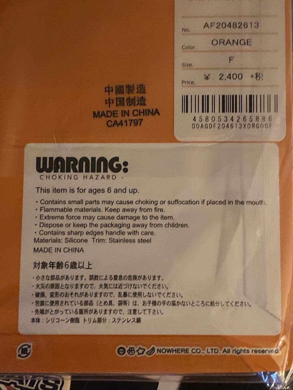 Bape BAPE x Baby Milo Store x Apple AirPods Case - RARE! - NEW Size ONE SIZE - 11 Thumbnail
