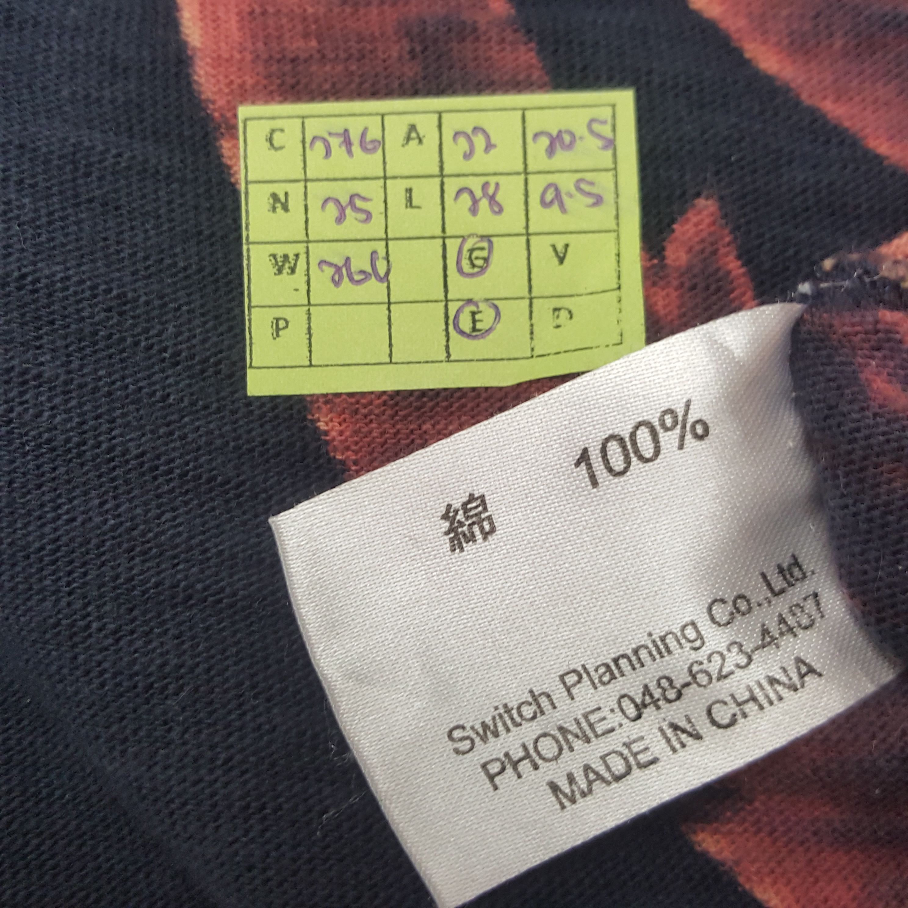 Japanese Brand × Vintage Vintage Dragon Art Japanese Sukajan Traditional Tshirt Size US L / EU 52-54 / 3 - 5 Thumbnail