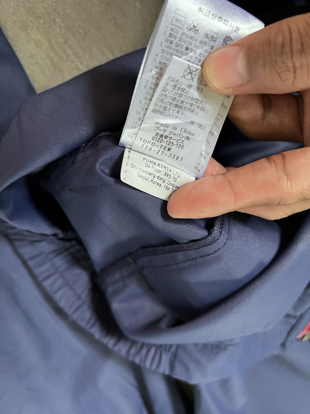 Puma Puma Run Jacket Y2K Size US L / EU 52-54 / 3 - 10 Thumbnail