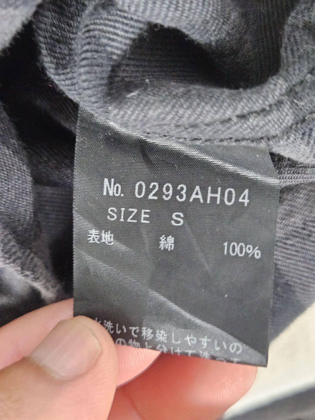 Hysteric Glamour Hysteric Glamour too drunk to fuck checkered jacket shirt Size US S / EU 44-46 / 1 - 5 Thumbnail