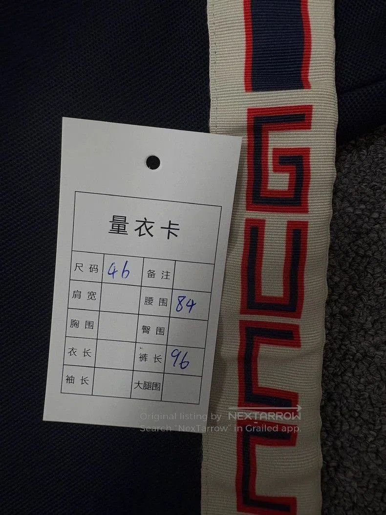 Gucci Gucci Side Logo Straight. Size US 30 / EU 46 - 6 Thumbnail