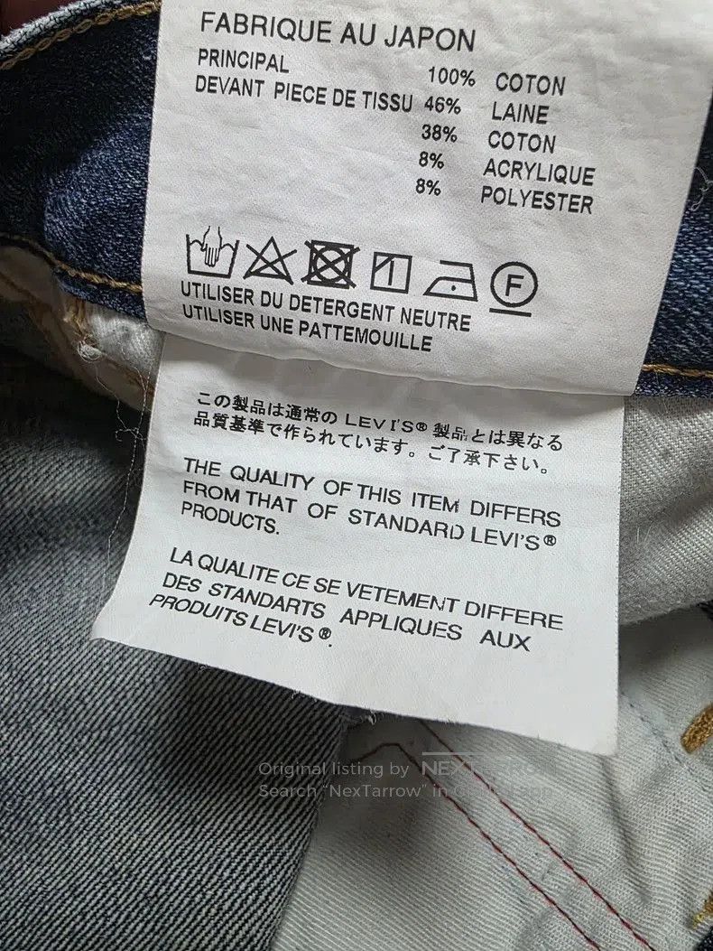 Junya Watanabe Junya Watanabe Levi's collaborative jeans S size . Size US 29 - 7 Thumbnail
