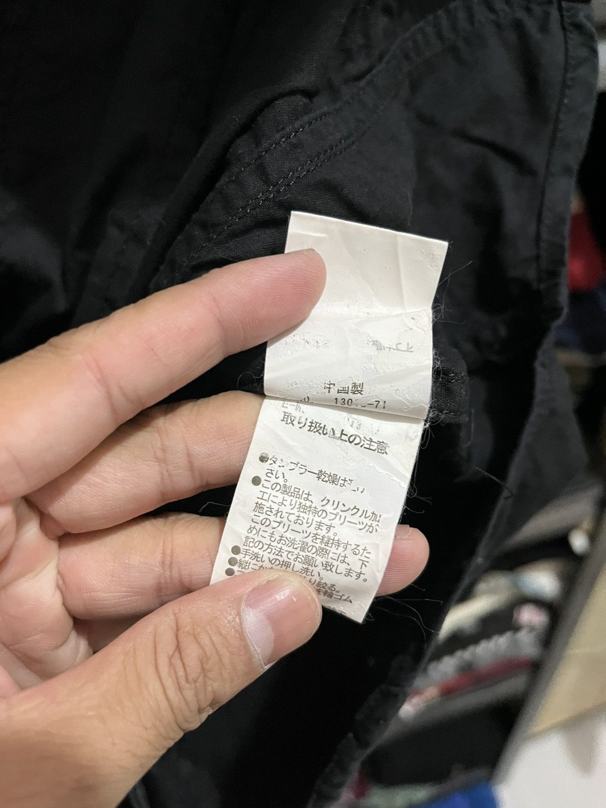 If Six Was Nine × Japanese Brand × Le Grande Bleu (L.G.B.) 💸BINDINGOFFER💸Hideaways nicole shirt Size US S / EU 44-46 / 1 - 8 Thumbnail