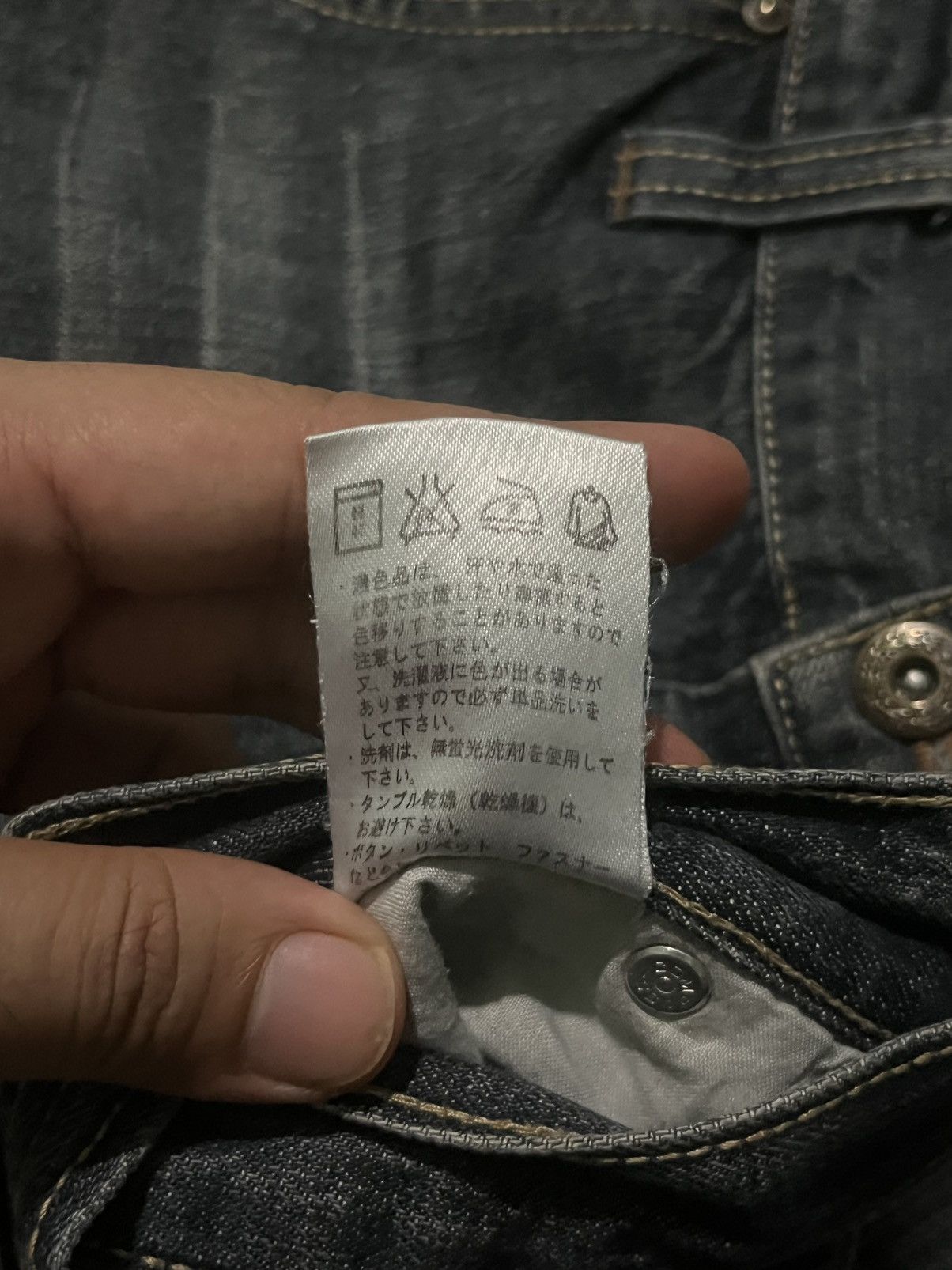 Japanese Brand × Le Grande Bleu (L.G.B.) × Tornado Mart Vintage Japanese Double Knee Multi Pocket Distressed Jeans Size US 31 - 12 Thumbnail