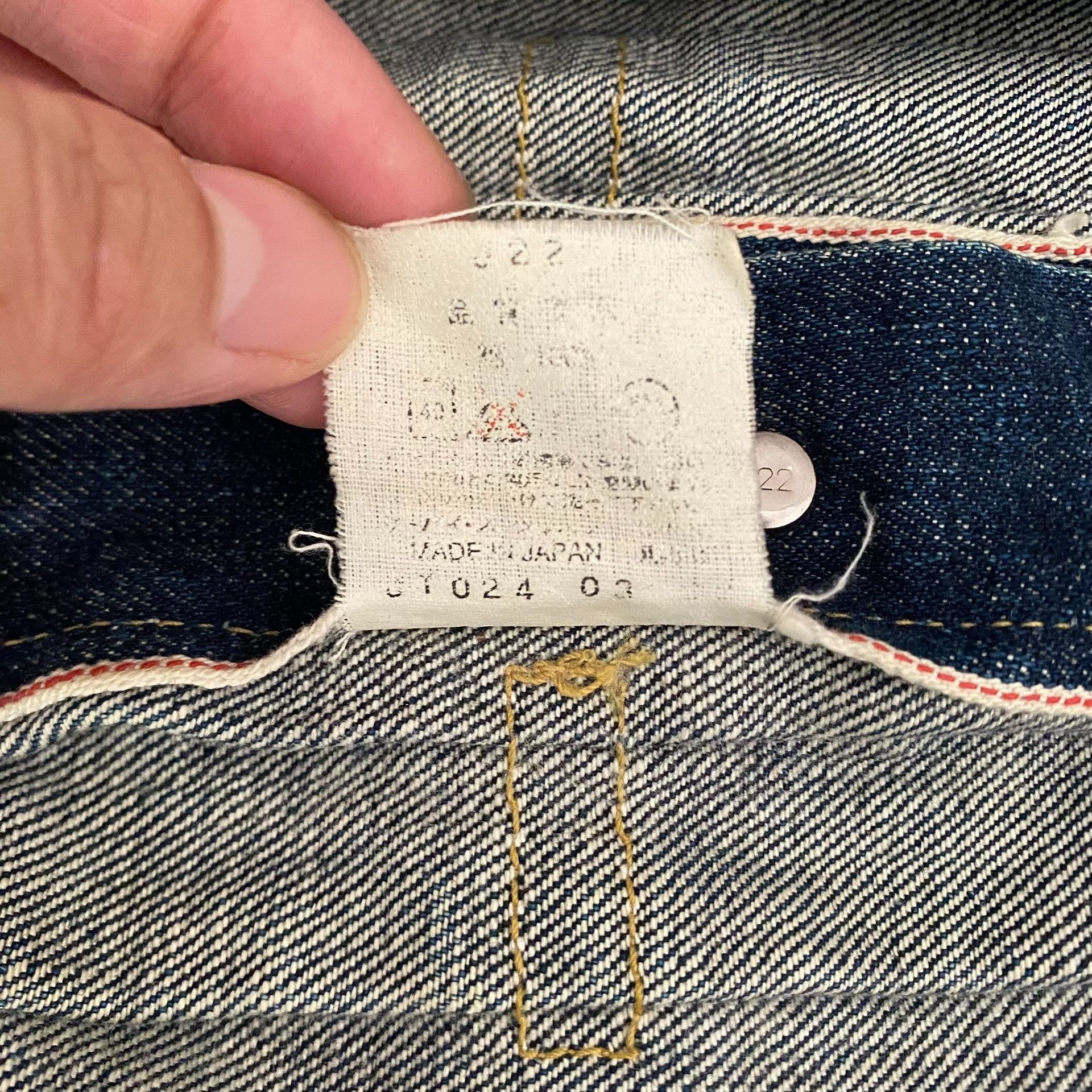 Levi's Vintage Clothing Levi's LVC 507xx J22 Japan Denim Jacket Size US XXS / EU 40 - 8 Thumbnail