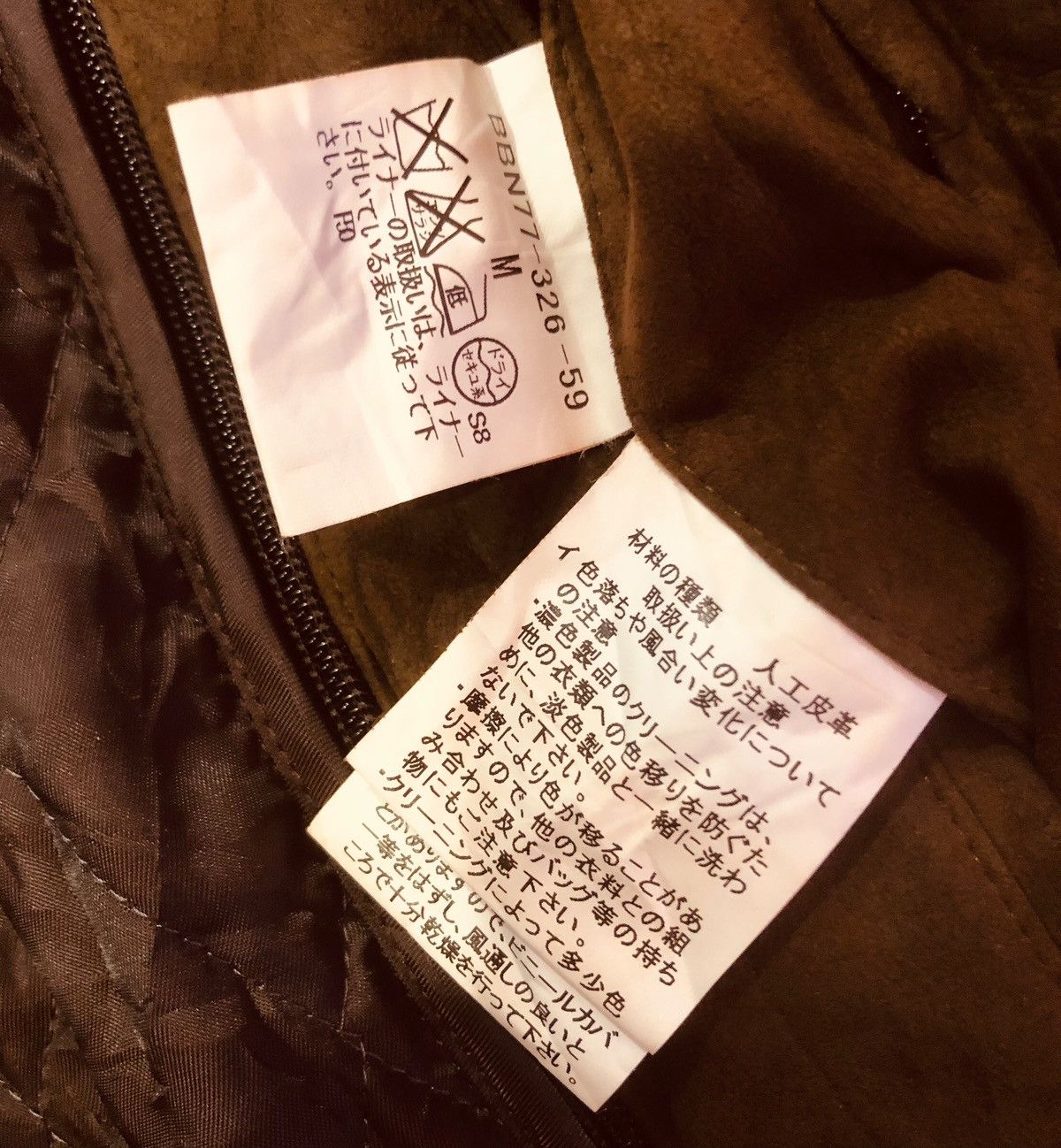 Burberry Burberry Nova Check Hoodie Leather Zipper Jacket Size US M / EU 48-50 / 2 - 9 Thumbnail