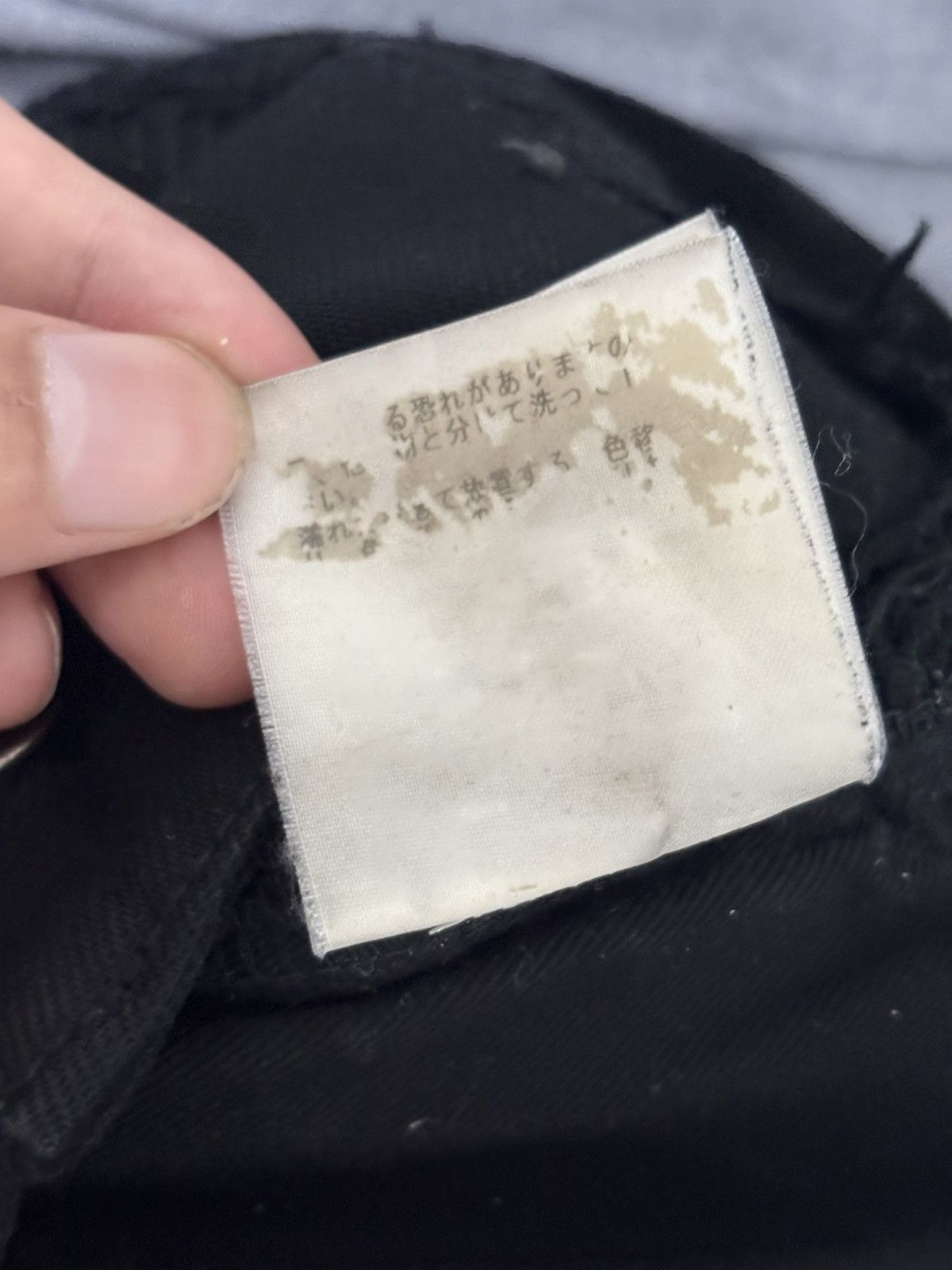 Undercover Undercover 85 denim Size US 28 / EU 44 - 7 Thumbnail