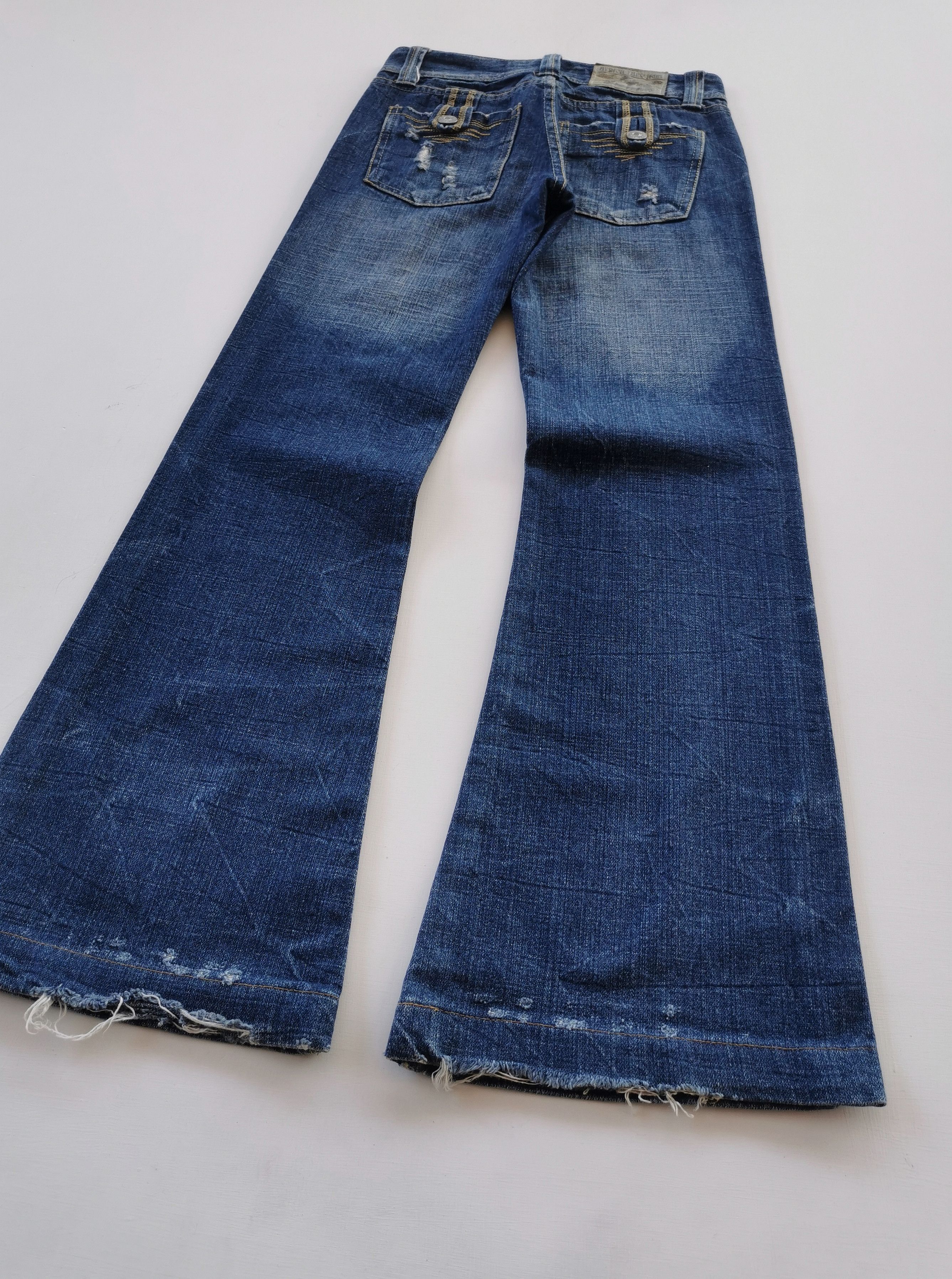 BKE Africa Taro Jeans Flare Bootcut Size 27" / US 4 / IT 40 - 8 Thumbnail