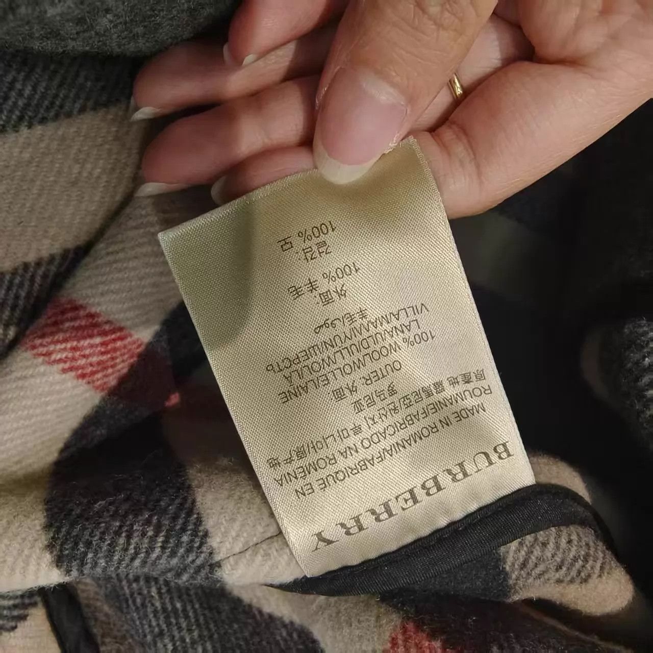 Burberry Burberry Women's Wool Coat UK10 Size M / US 6-8 / IT 42-44 - 5 Thumbnail