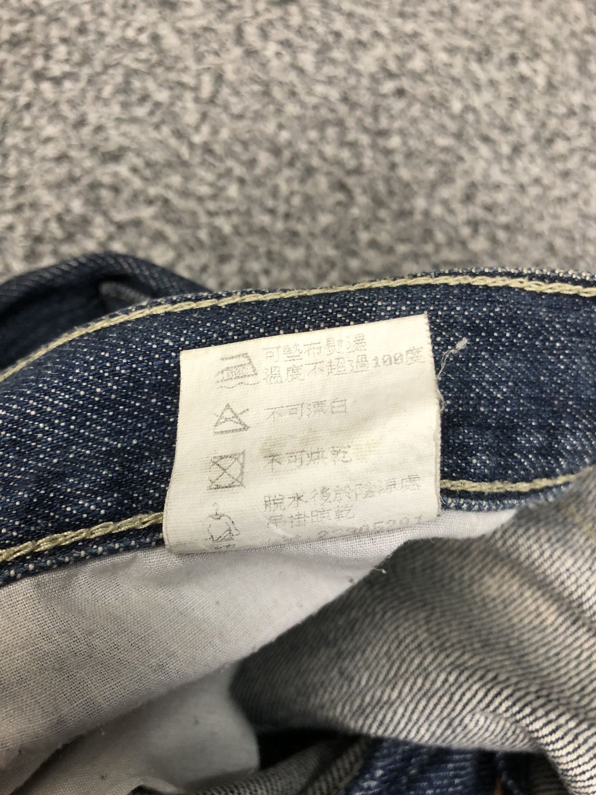 Japanese Brand × True Religion Vintage Japanese Brands Big Train Flare Jeans Size US 28 / EU 44 - 17 Thumbnail