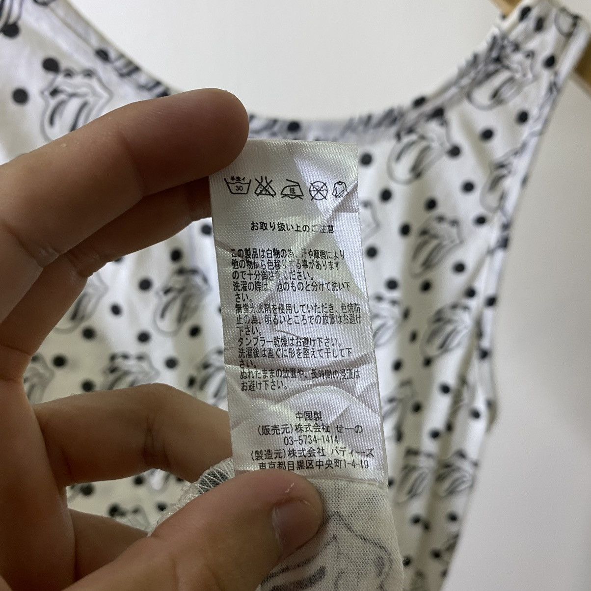 Vanquish 3rd By Vanquish x Rolling Stones AOP Tank Top Size US S / EU 44-46 / 1 - 5 Thumbnail