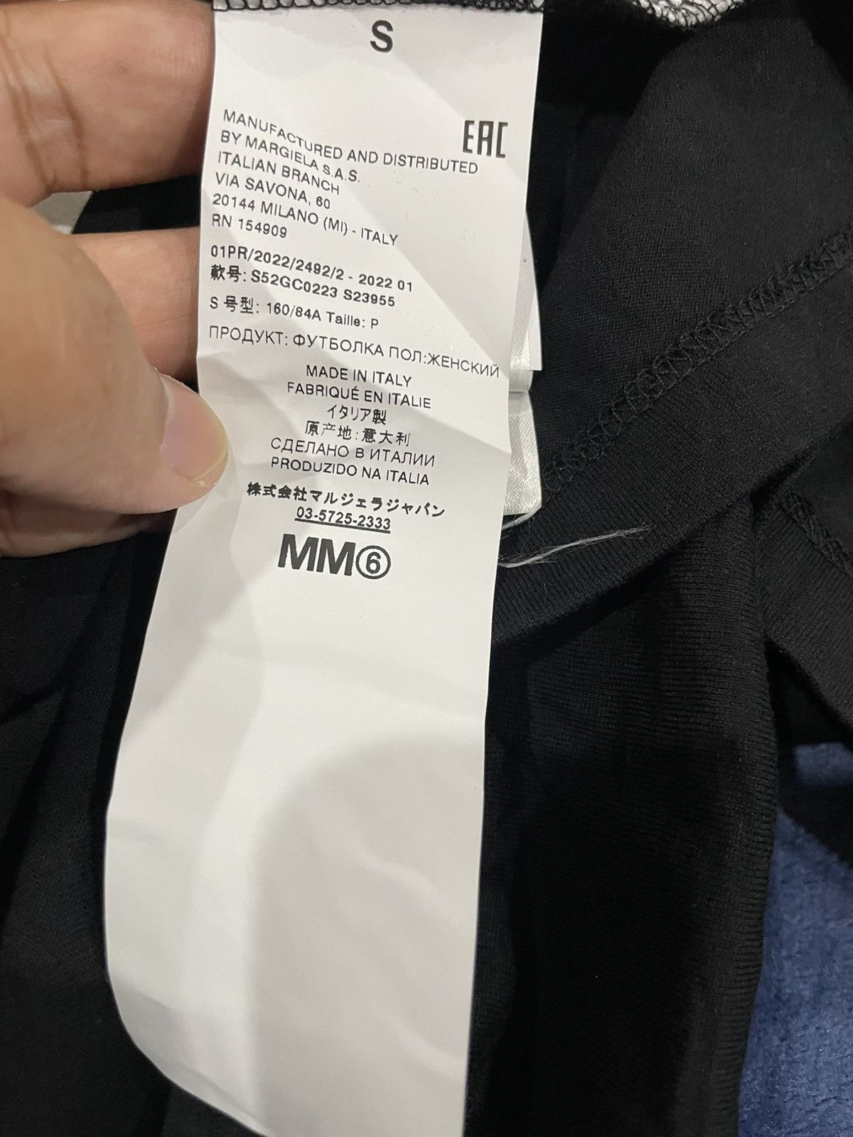 MM6 MM6 Maison Margiela Reconstructive 2 Layer Shirts Size US S / EU 44-46 / 1 - 14 Thumbnail