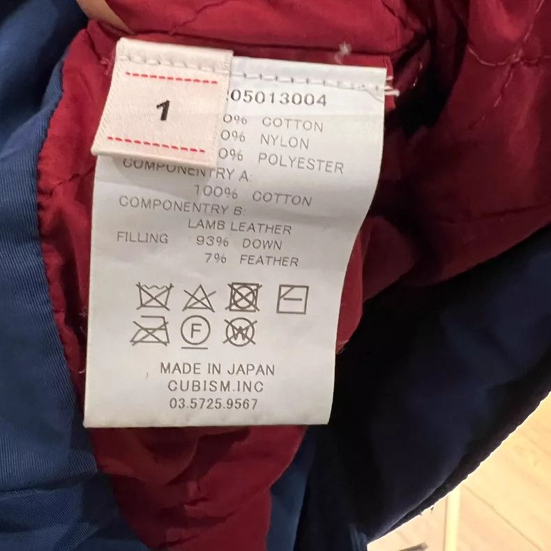 Visvim visvim 20 AW STRABLER mud dyed down vest 2505-Nextarrow Size US S / EU 44-46 / 1 - 4 Thumbnail