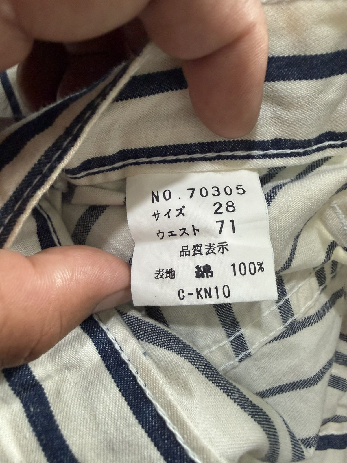 Japanese Brand British Lion Flare Pants Stripe Hippies Style Made in Japan Size US 27 - 7 Thumbnail