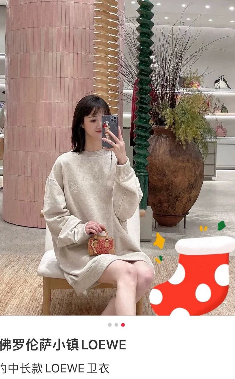 Loewe LOEWE hoodie Size XS / US 0-2 / IT 36-38 - 7 Thumbnail