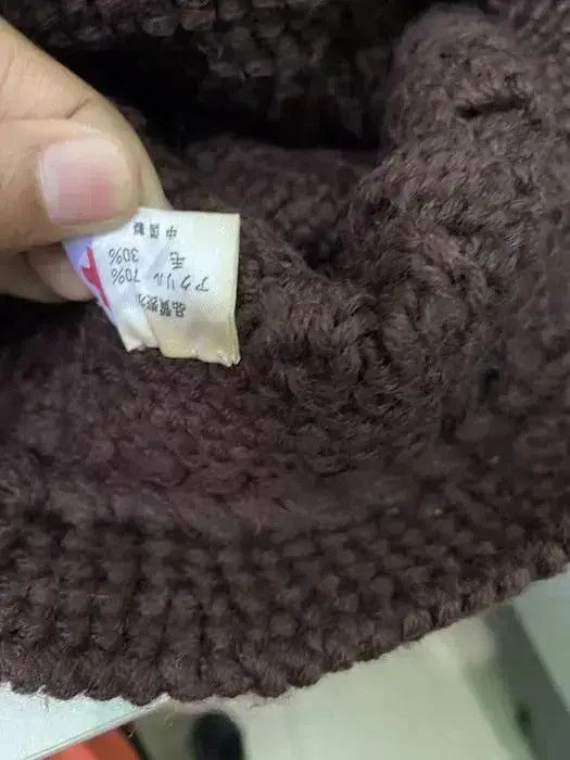 Japanese Brand Japanese Brand LDS Knit Bucket Hat Size ONE SIZE - 5 Thumbnail