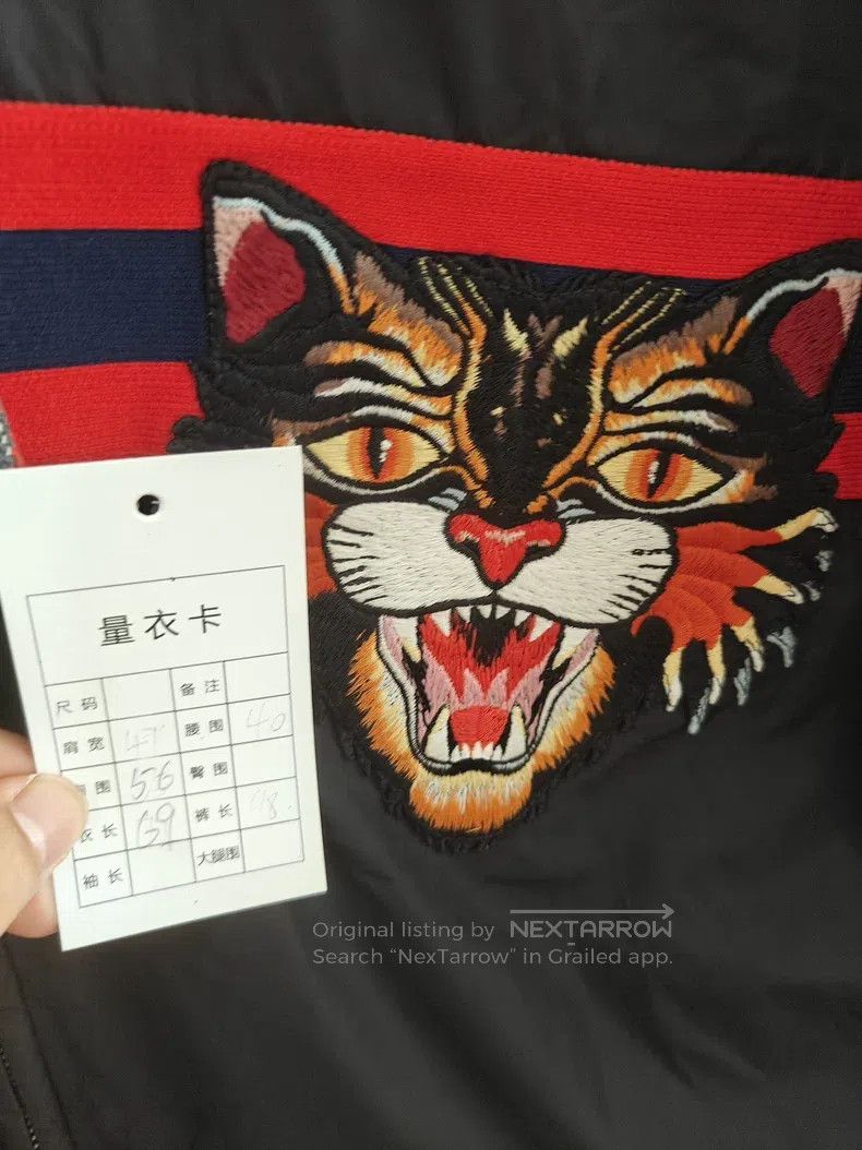 Gucci Gucci Tiger nylon jacket Size US S / EU 44-46 / 1 - 5 Thumbnail
