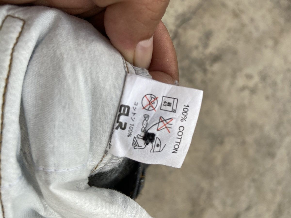 KMRii 🔥 Everlasting Ride jeans baggy y2k if six was nine beauty Size US 31 - 17 Thumbnail