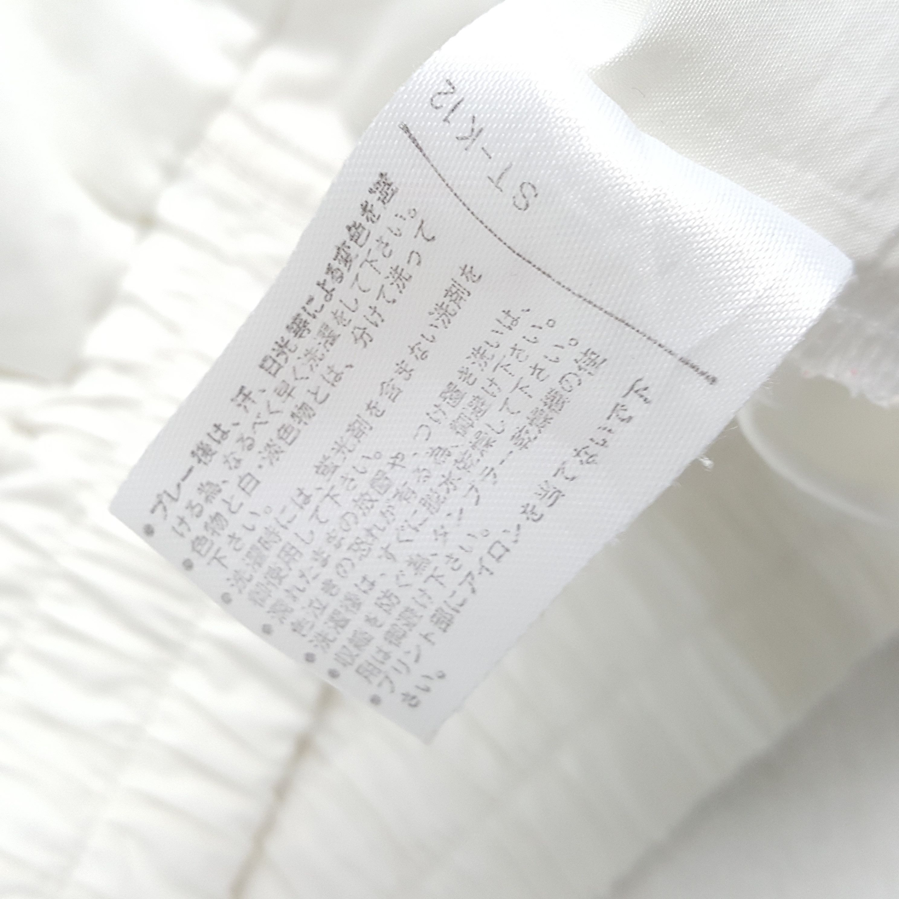 Japanese Brand × Sergio Tacchini × Vintage Vintage SERGIO TACHINI Sportswear Style Windbreaker Jacket Size US XL / EU 56 / 4 - 8 Thumbnail