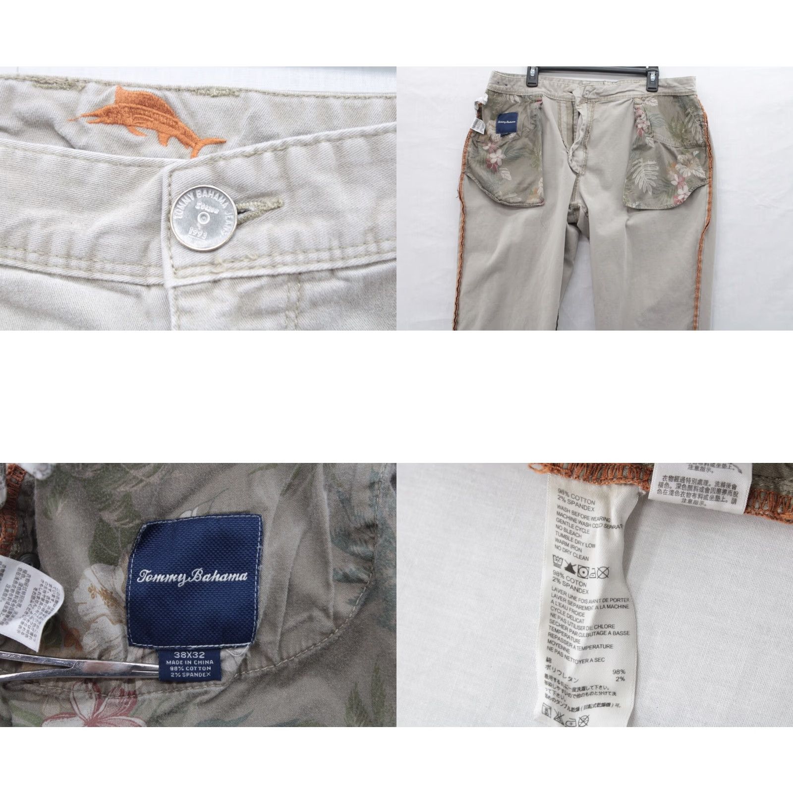 Tommy Bahama Tommy Bahama Pants Men's Beige 38x32 Stretch Cotton Straight Leg Beach Preppy Size US 38 / EU 54 - 8 Thumbnail
