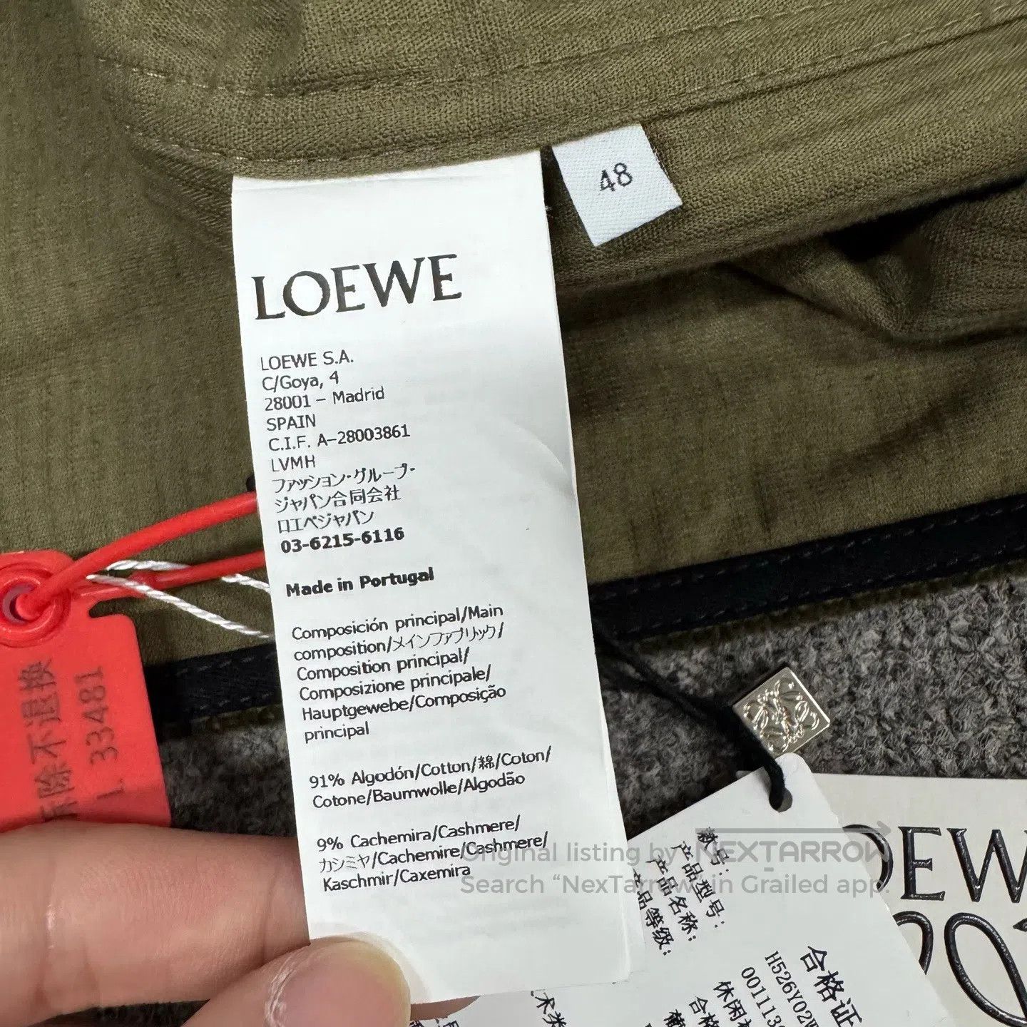 Loewe LOEWE Back leather tag with logo; military-green corduroy Size ONE SIZE - 8 Thumbnail