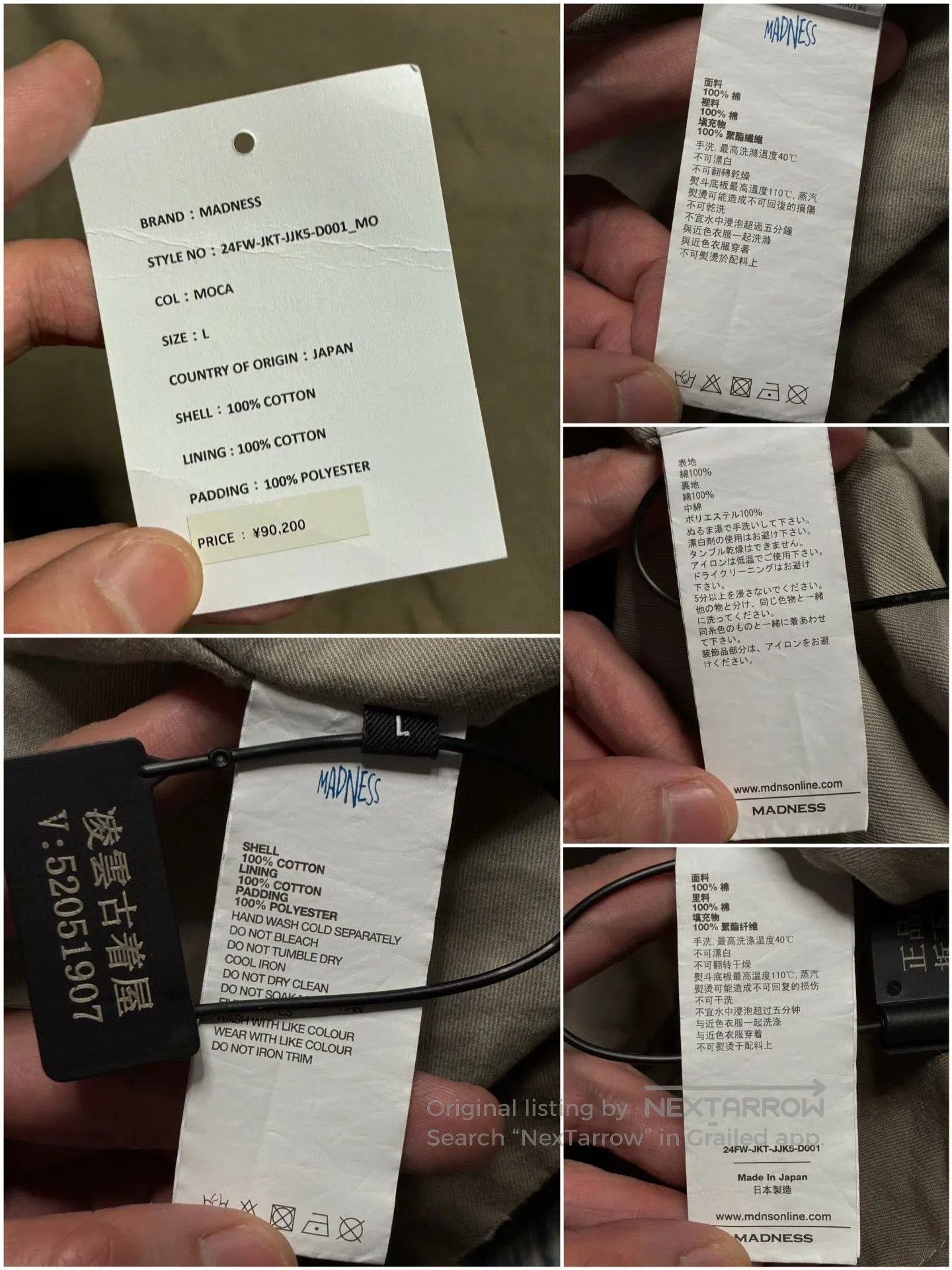 Madness MADNESS N. Size US L / EU 52-54 / 3 - 8 Thumbnail