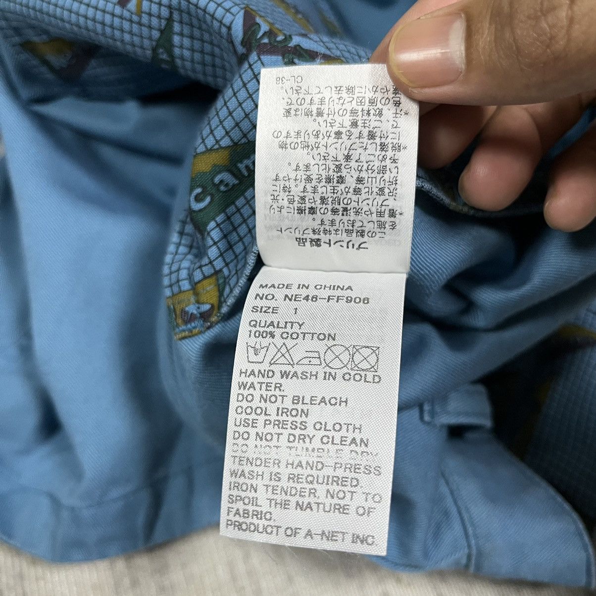 Issey Miyake A36 Ne’-net Issey Miyake Riverseble Short Pant Size US 29 - 16 Thumbnail