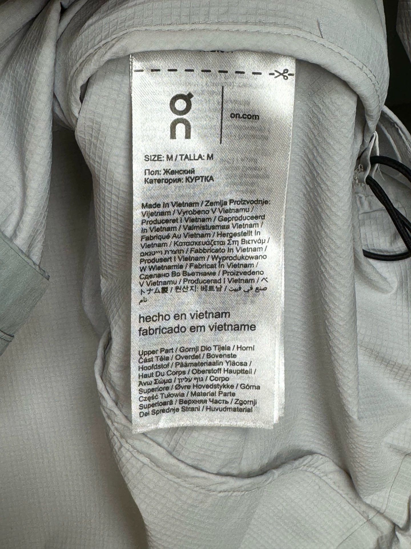 On On zip jacket M 99 new Size M / US 6-8 / IT 42-44 - 7 Thumbnail