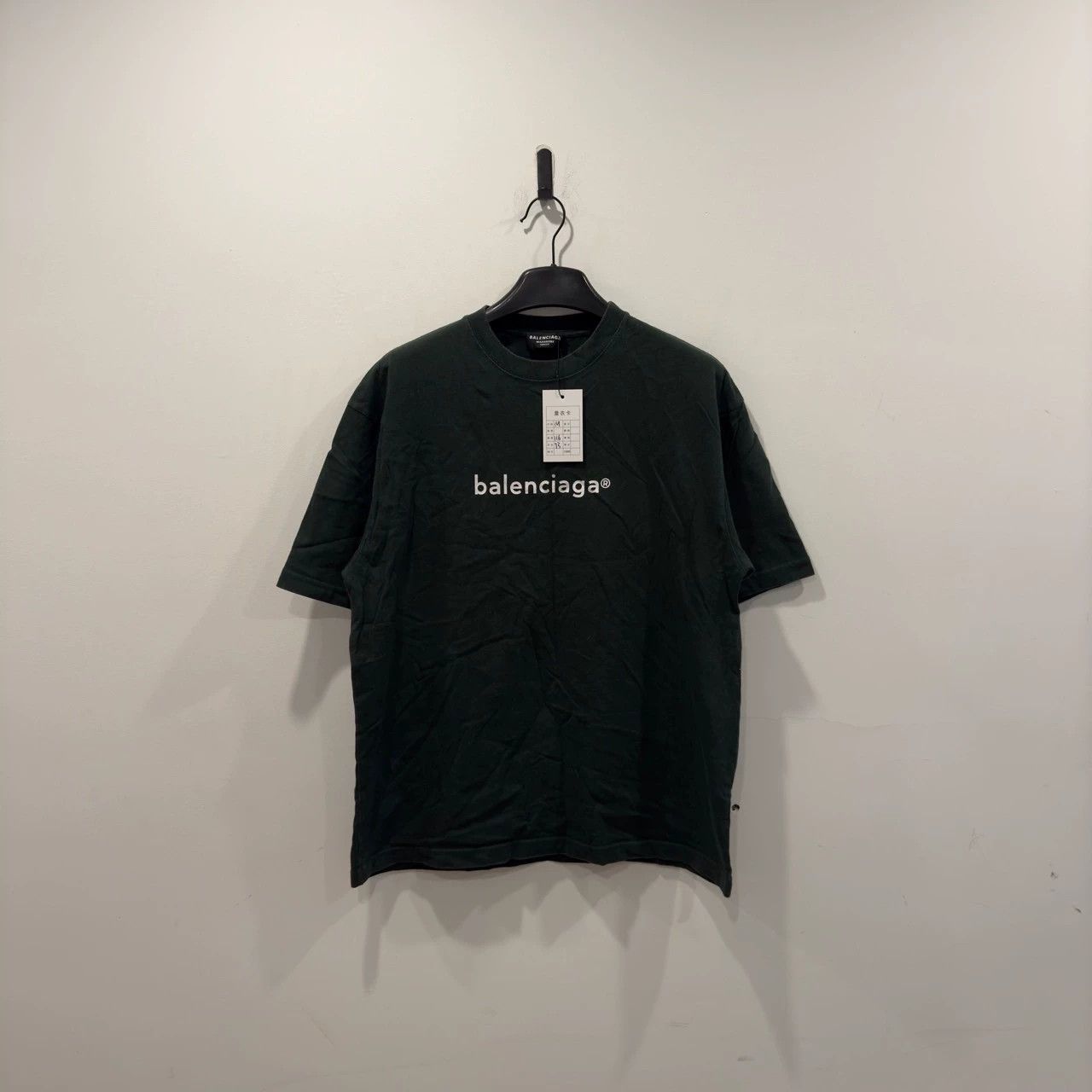 Balenciaga Balenciaga dark green letter logo short sleeved shirt Size US M / EU 48-50 / 2 - 1 Thumbnail