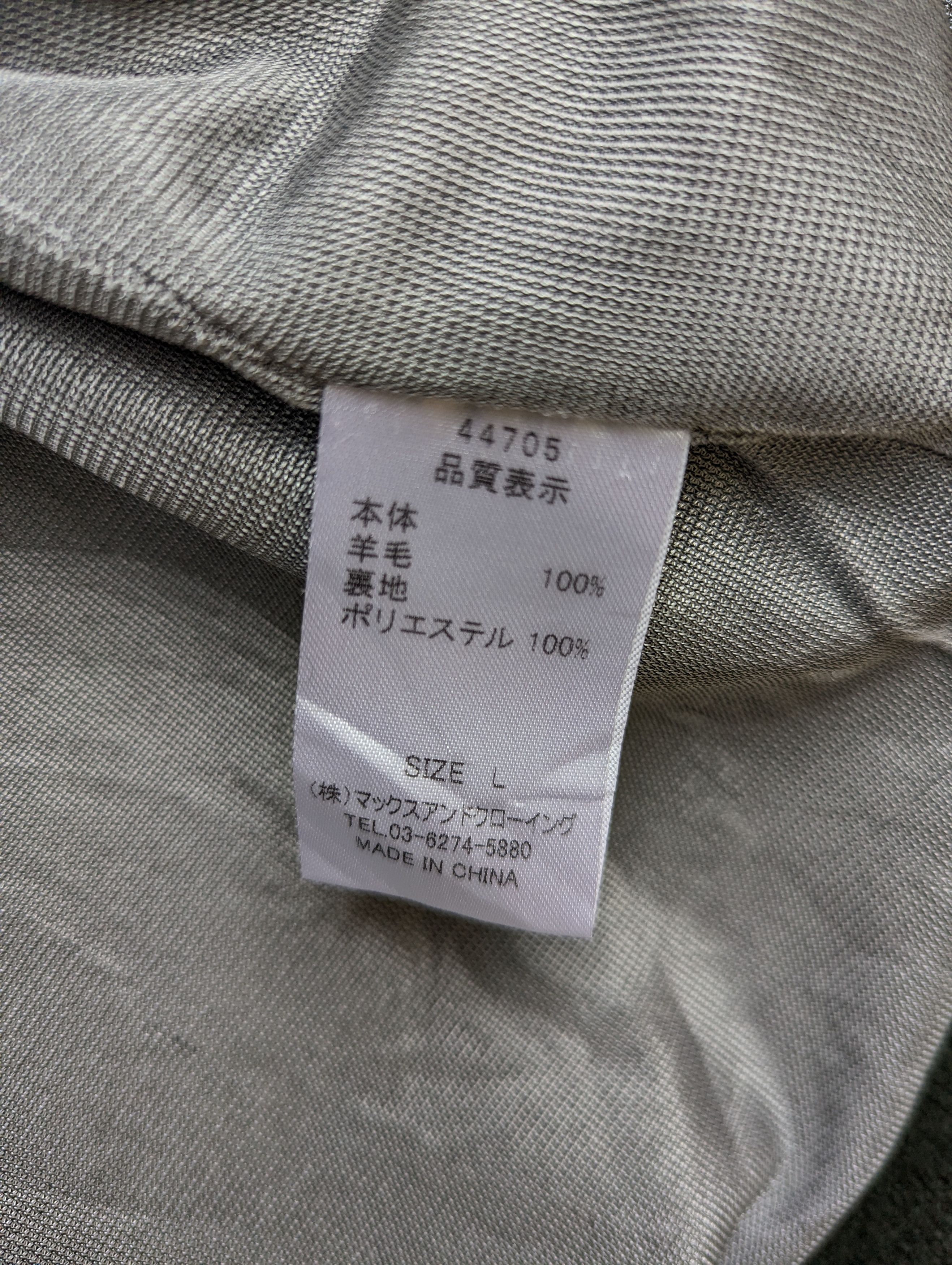 Japanese Brand ZOY 1988 SWEATER NICE DESIGN Size US L / EU 52-54 / 3 - 9 Thumbnail