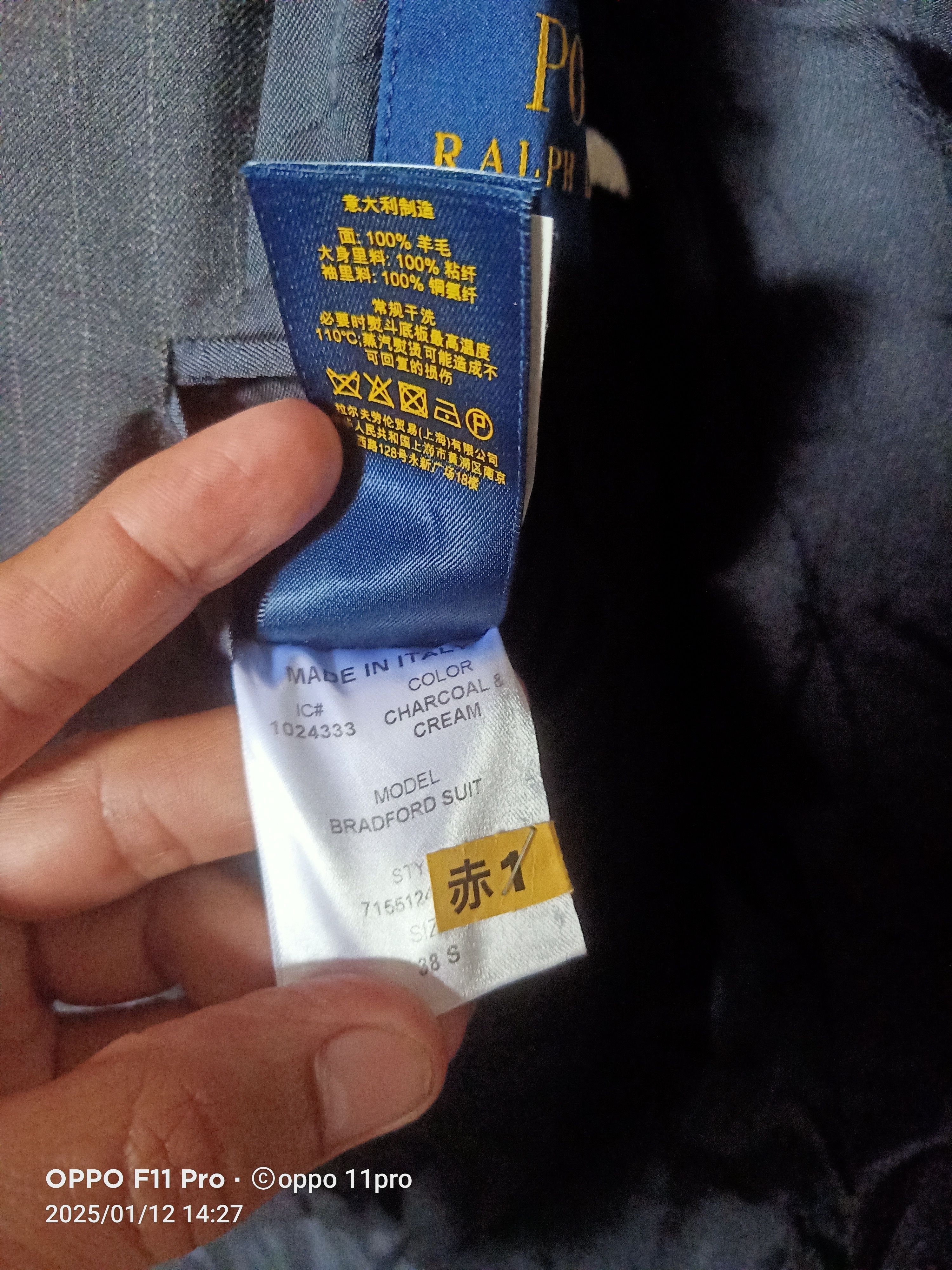 Polo Ralph Lauren × RRL Ralph Lauren × Ralph Lauren Polo Ralph Lauren Custom Fit Size 38S - 7 Thumbnail