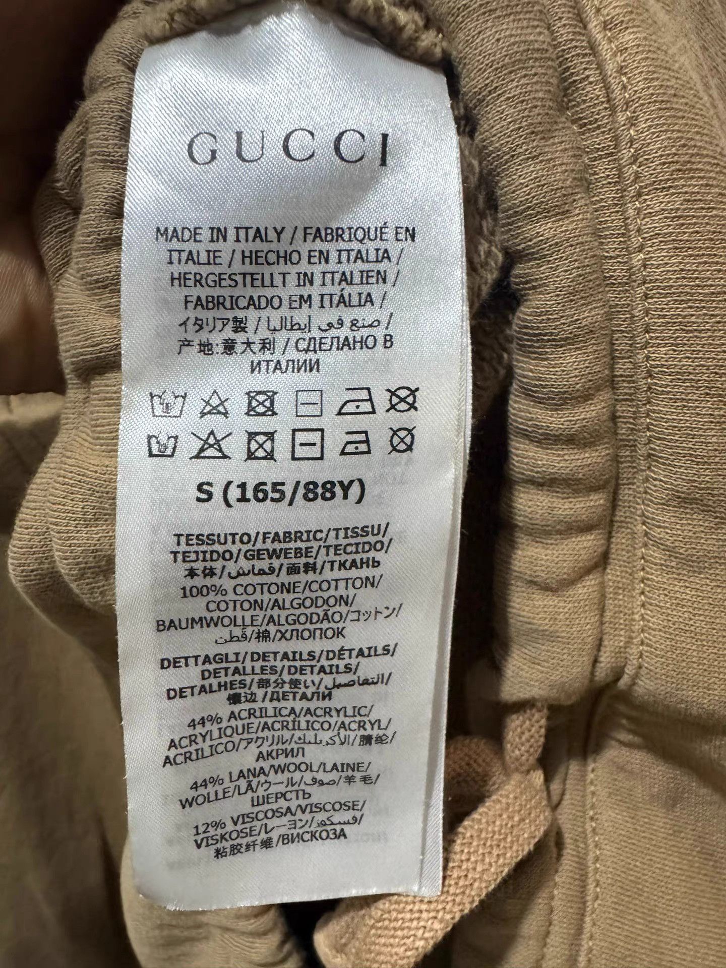 Gucci GUCCI Meteor Letter Print Pullover Zip-Up Sweatshirt K13 Size S / US 4 / IT 40 - 5 Thumbnail