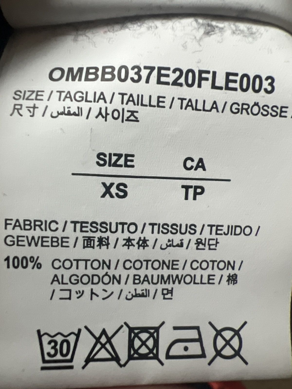 Off-White Off-White Hoodie (Black) Size US S / EU 44-46 / 1 - 2 Thumbnail