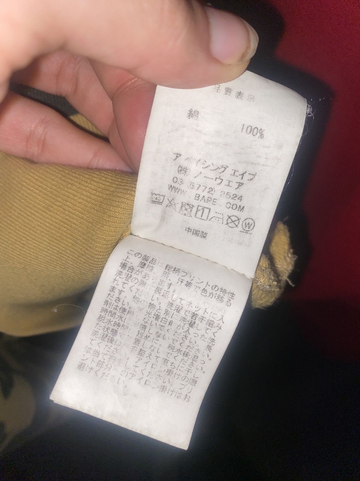 Bape 1st Camo Bape Pullover Hoodie Size US S / EU 44-46 / 1 - 6 Thumbnail
