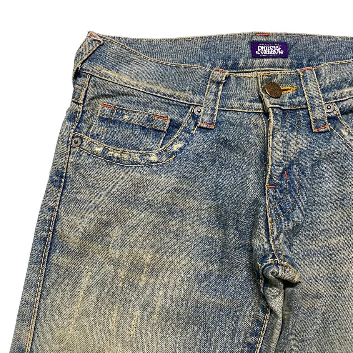 Japanese Brand Union Made Purple&Yellow Mudwash Denim Flare Jeans Size US 30 / EU 46 - 4 Thumbnail