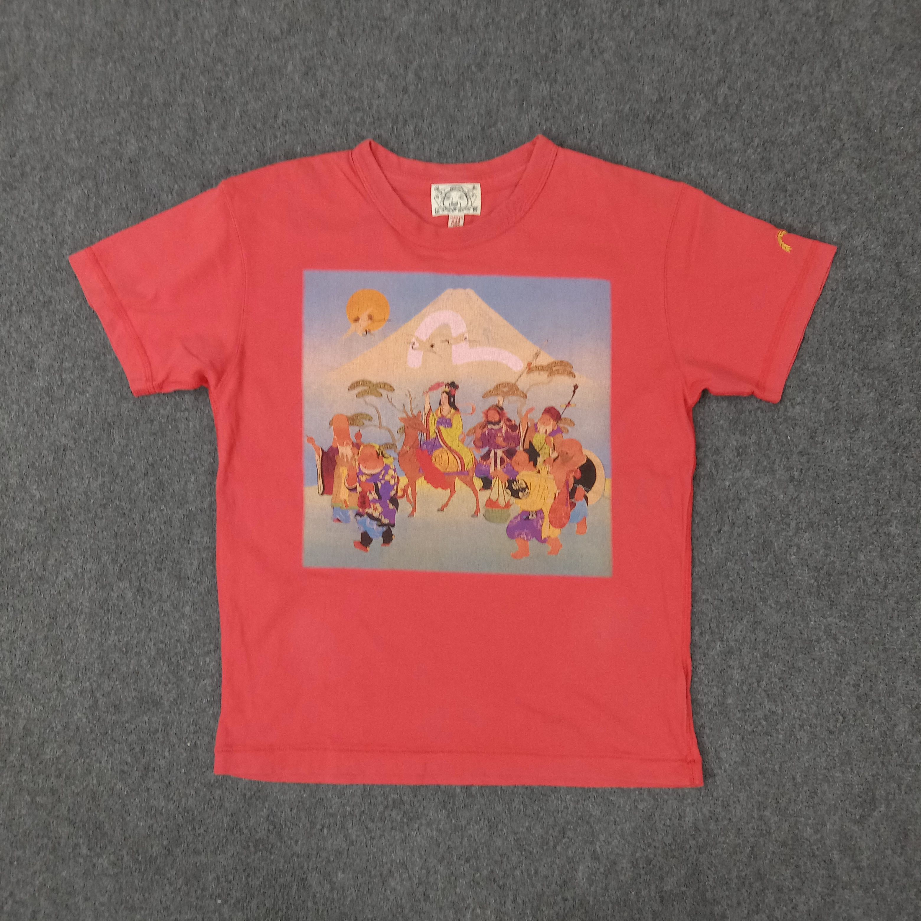 Evisu × Japanese Brand × Vintage Evisu Yamane Japanese Brand Traditional Art Tshirt Size US M / EU 48-50 / 2 - 1 Thumbnail