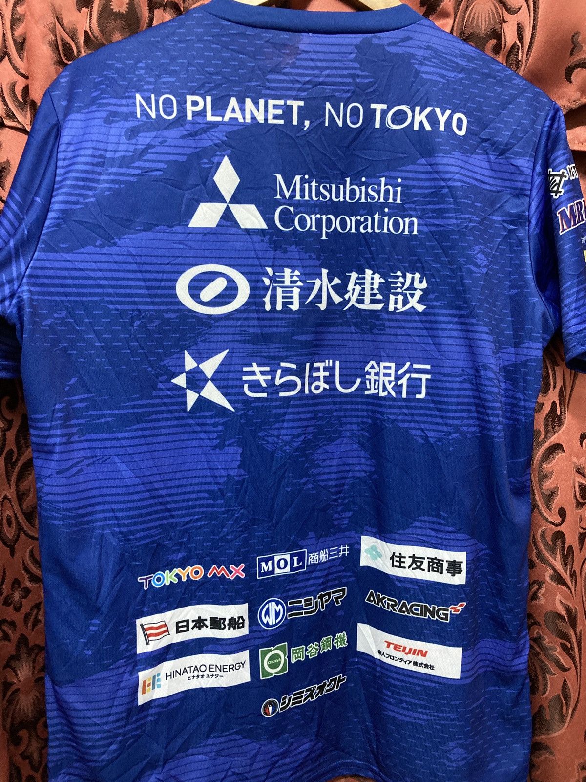 J LEAGUE FC TOKYO NB JERSEY