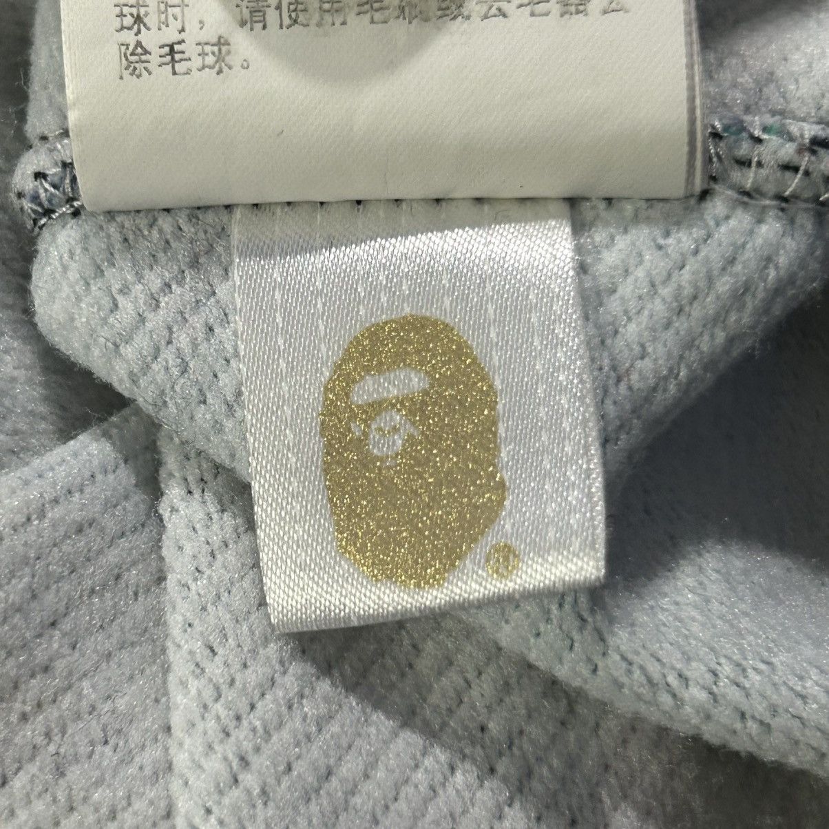 Bape BAPE Neon Tokyo Pullover Hoodie Size US M / EU 48-50 / 2 - 9 Thumbnail