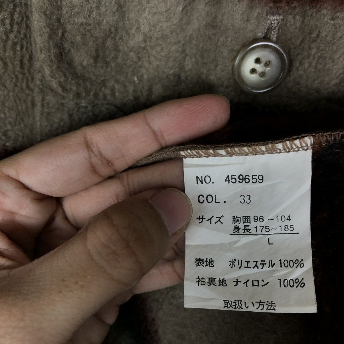 Japanese Brand 🔥Vintage 90’s Polo Club Since 1911 Jacket Size US L / EU 52-54 / 3 - 14 Thumbnail