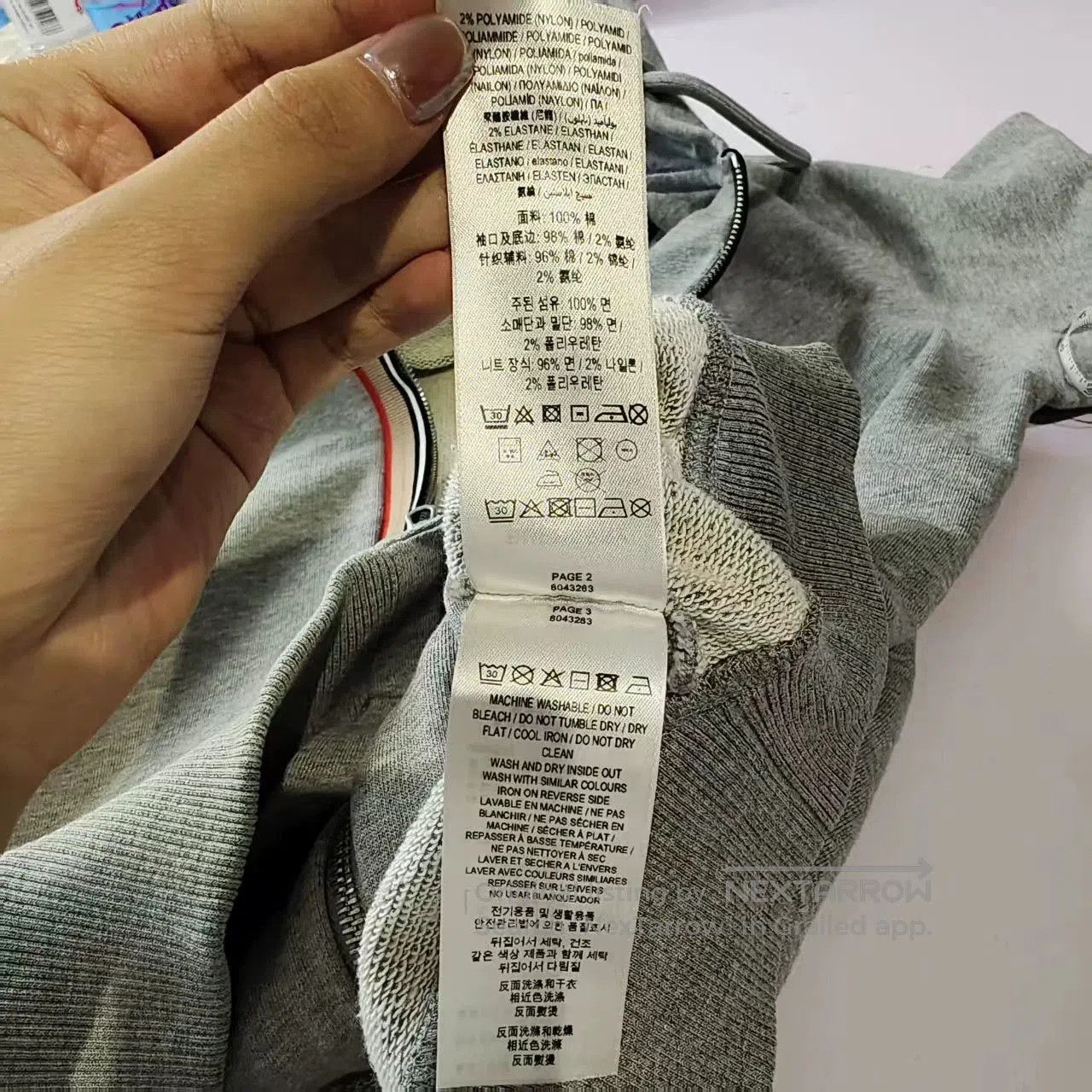 Burberry burberry gray zip-up hoodie in size small. Size US S / EU 44-46 / 1 - 6 Thumbnail