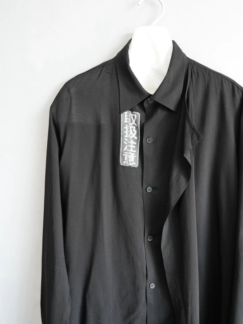Yohji Yamamoto Yohji Yamamoto21SS Printed Tencel Double Shirt 2503-Nextarr Size US L / EU 52-54 / 3 - 3 Thumbnail