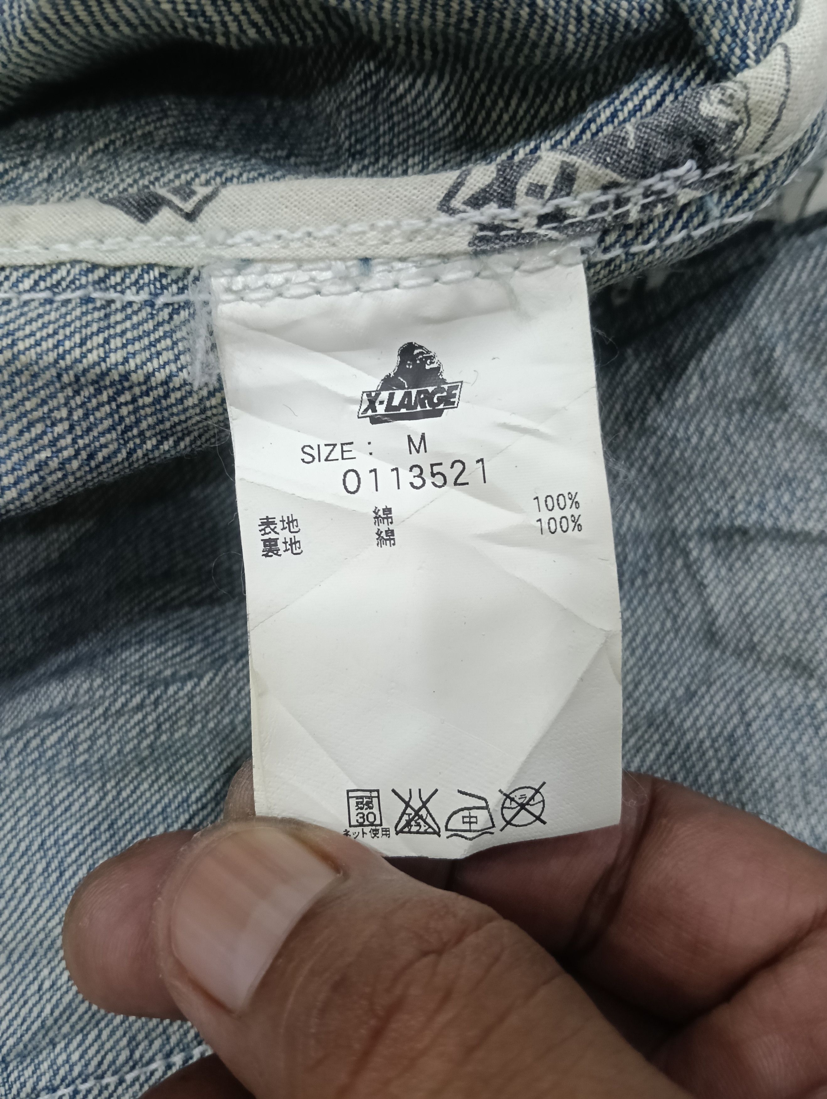 X-LARGE X-Large Big Bill Like Chore Jacket Size US M / EU 48-50 / 2 - 8 Thumbnail