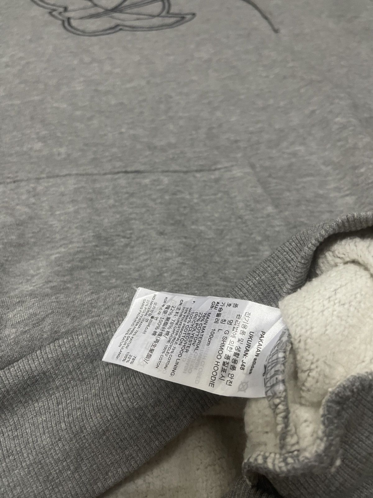 Adidas ADIDAS - POLERON CANGURO SHMOOFOIL LOGO Size US L / EU 52-54 / 3 - 3 Thumbnail