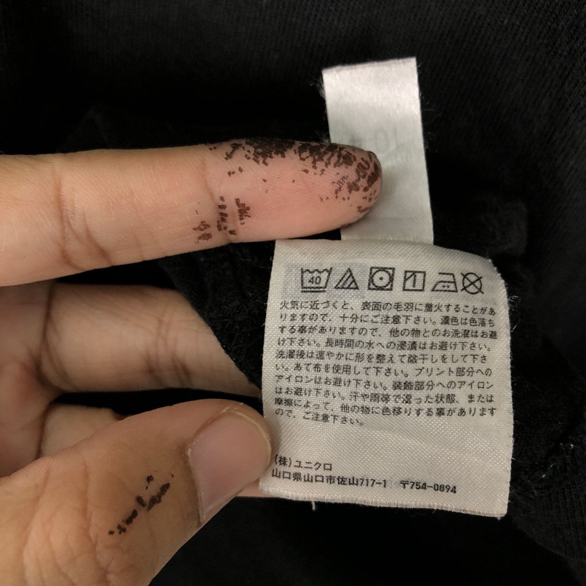 Japanese Brand VINTAGE CEIGAR JAPAN MADE UNIQLO T-SHIRT Size US L / EU 52-54 / 3 - 10 Thumbnail