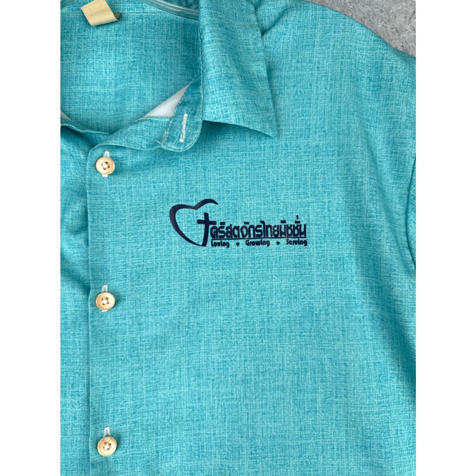 Vintage Thai Mission Church Shirt Adult Medium Blue Hawaiian Palm Tree 100% Polyester Size US M / EU 48-50 / 2 - 6 Thumbnail