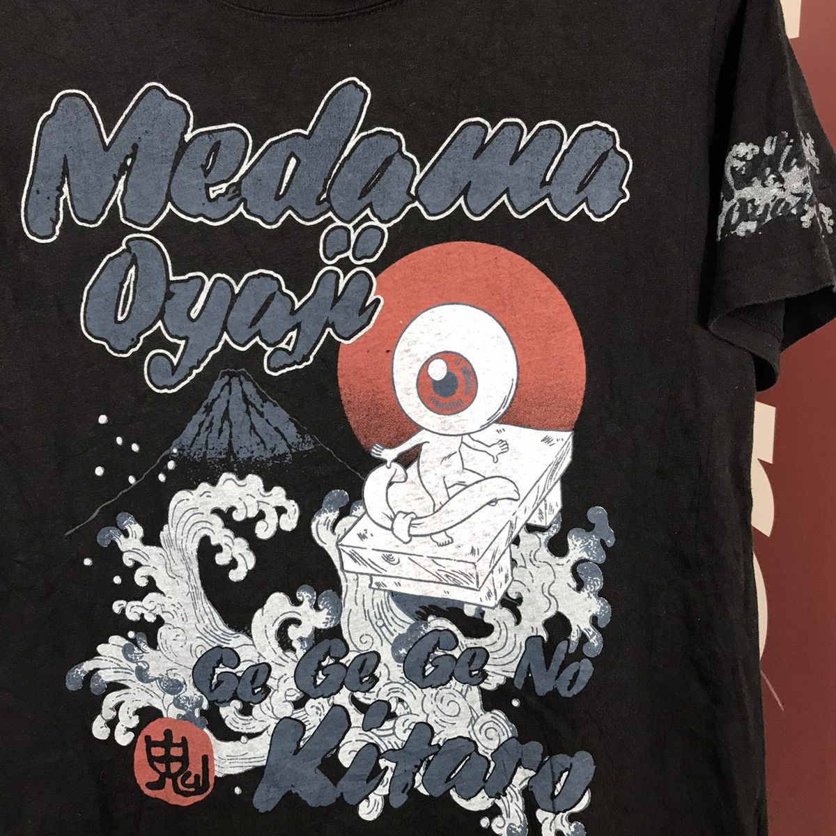 Anime Rare vintage Gegege No Kitaro Japanese Vintage Anime Tee Size US L / EU 52-54 / 3 - 5 Thumbnail