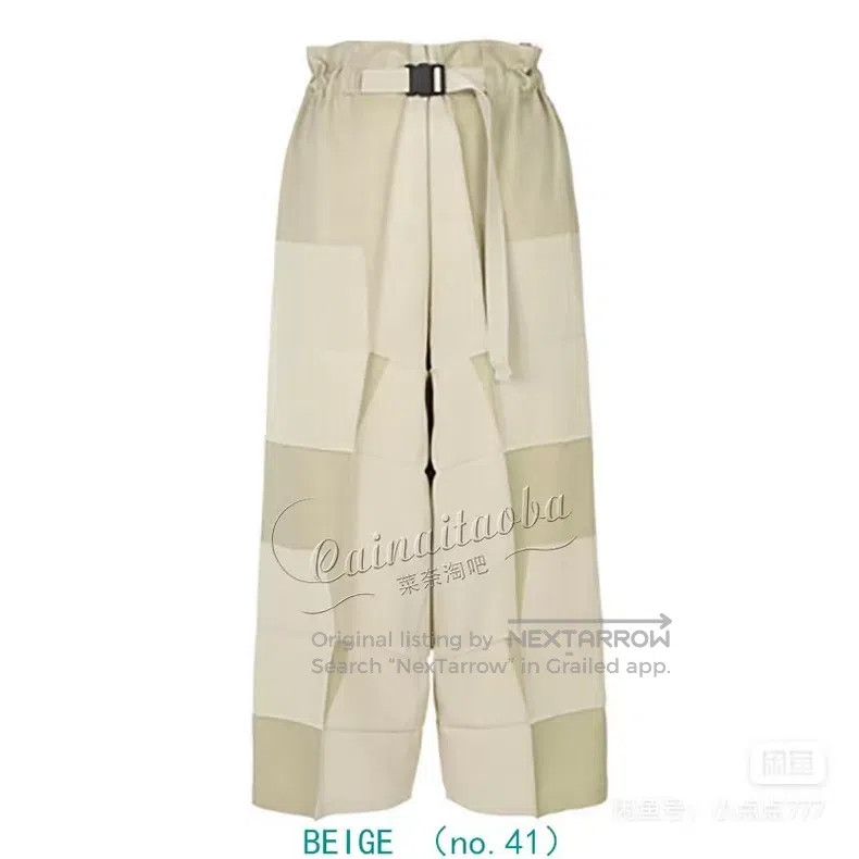 Issey Miyake Issey Miyake Beige Origami Pants Size 25" / US 0 / IT 36 - 1 Thumbnail